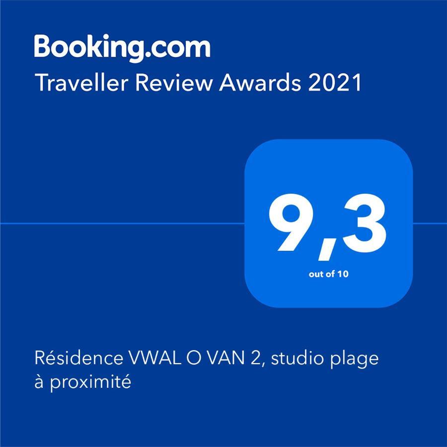 Residence Vwal O Van 2, Studio Plage A Proximite 상트 안느 외부 사진